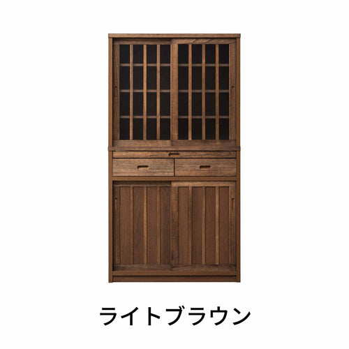 【鎌倉】ダイニングボード90