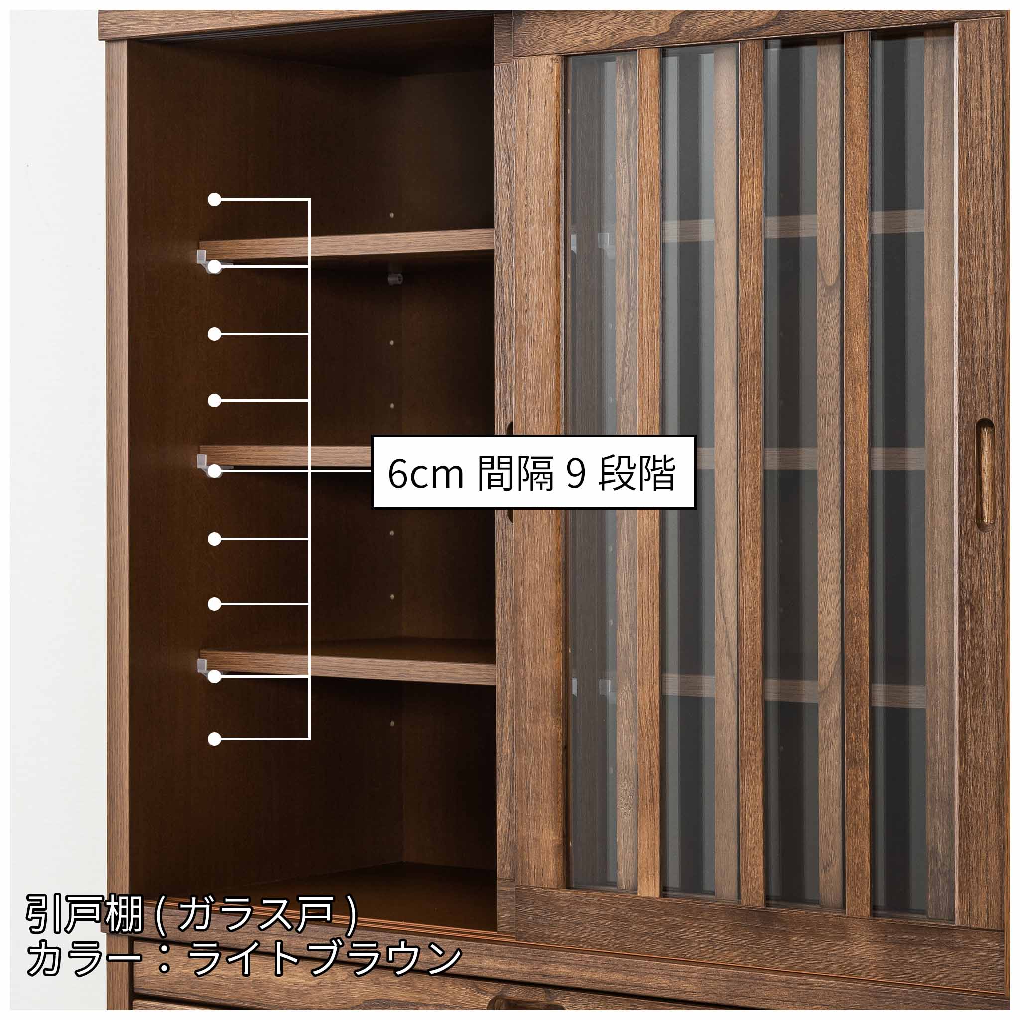 送料込み！浅川木工 カップボード 木製食器棚 キッチンボード