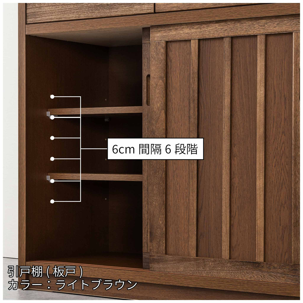 【鎌倉】ダイニングボード90