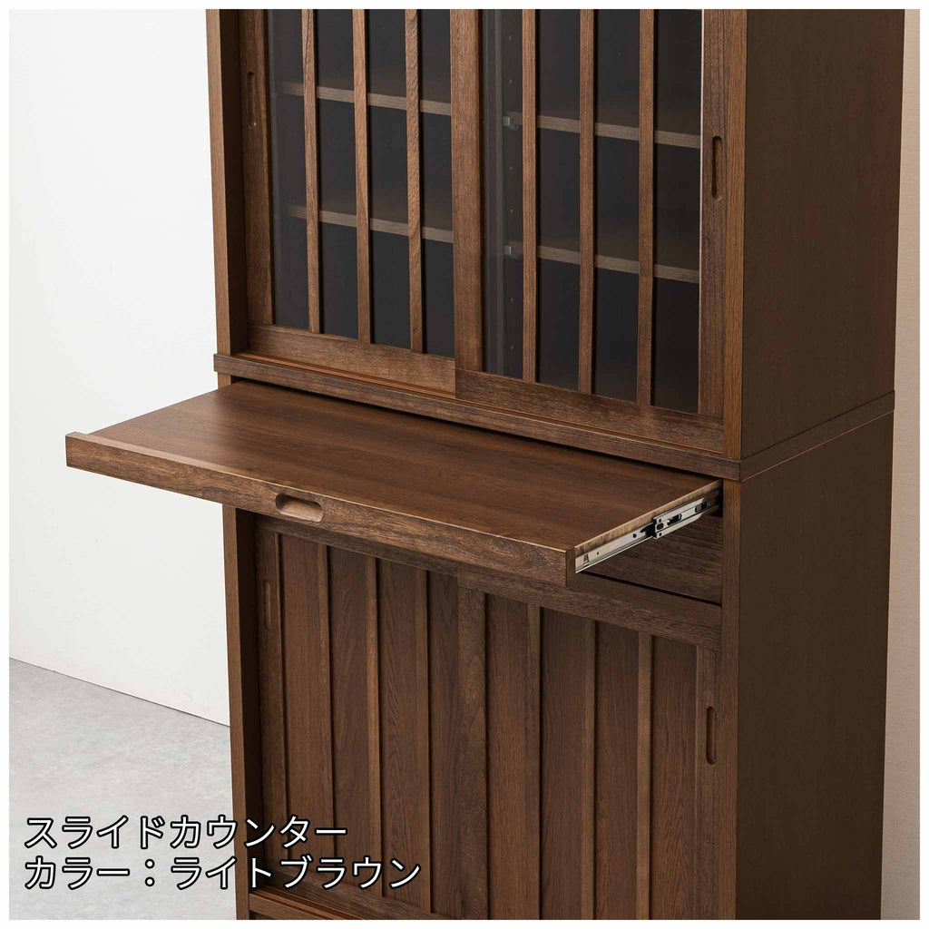【鎌倉】ダイニングボード90