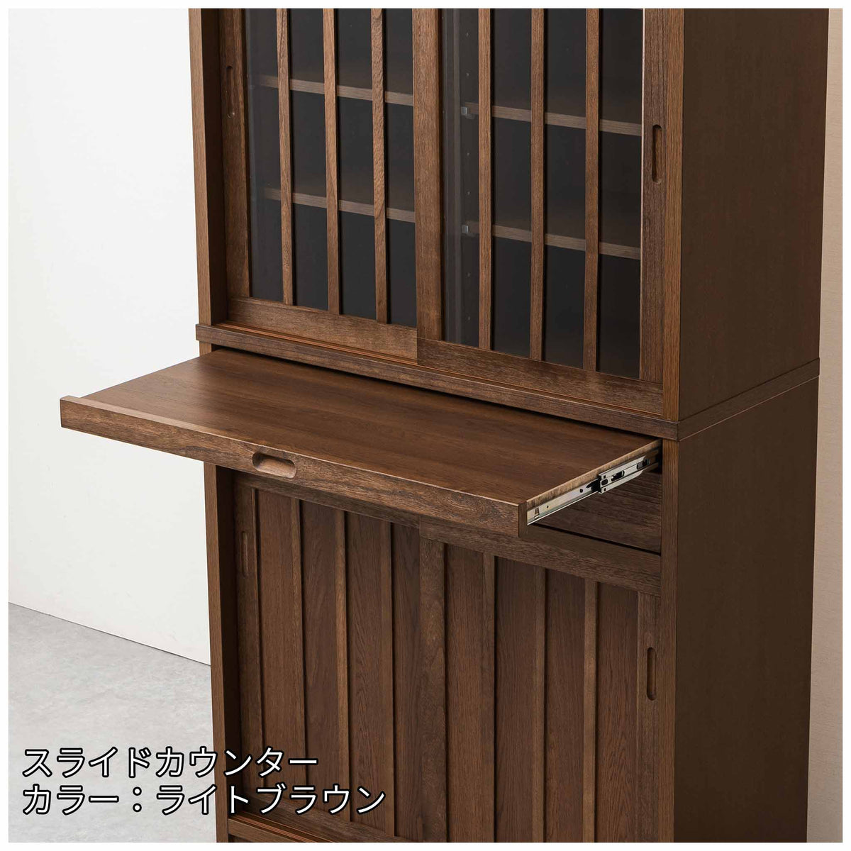 スライドカウンター付き