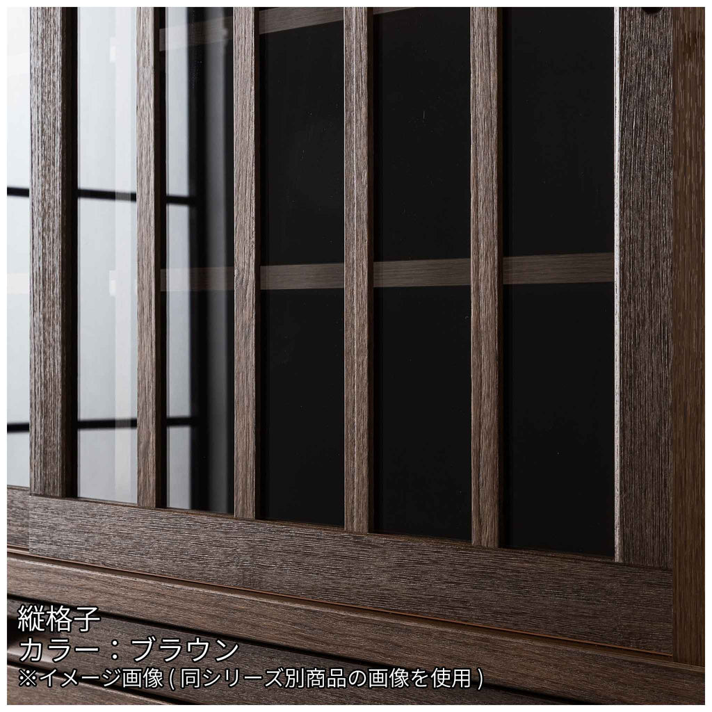 【鎌倉】ダイニングボード90