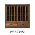 【鎌倉】サイドボード90