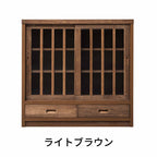 【鎌倉】サイドボード90