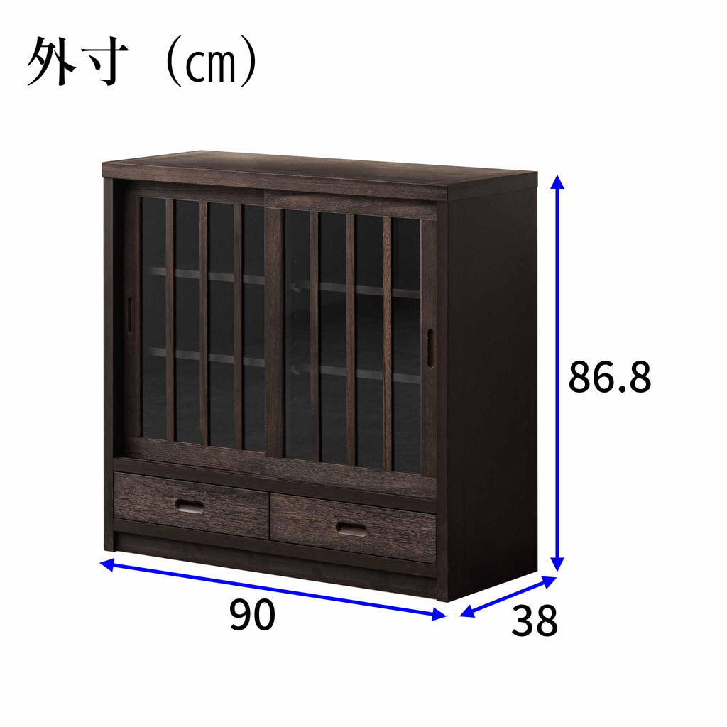 【鎌倉】サイドボード90