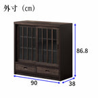 【鎌倉】サイドボード90
