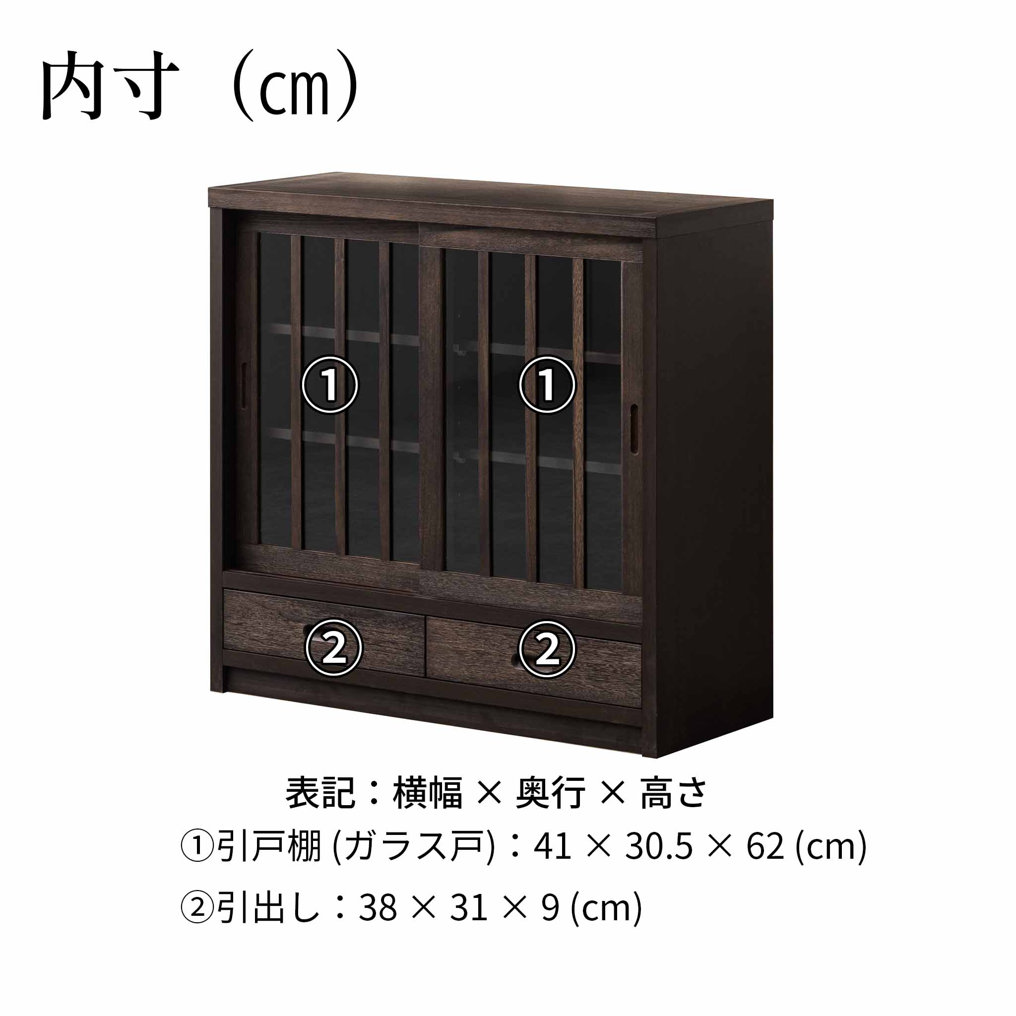 ALL ITEMS – 浅川木工株式会社