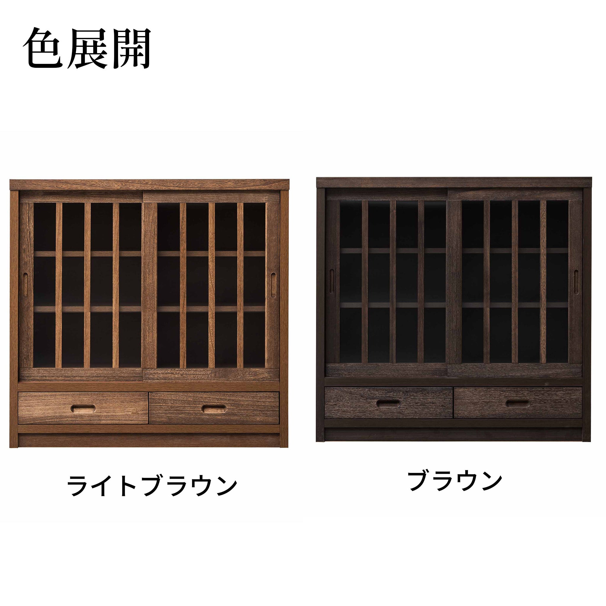 ALL ITEMS – 浅川木工株式会社