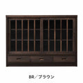 【鎌倉】サイドボード120