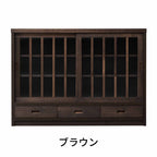 【鎌倉】サイドボード120