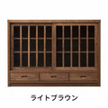 【鎌倉】サイドボード120