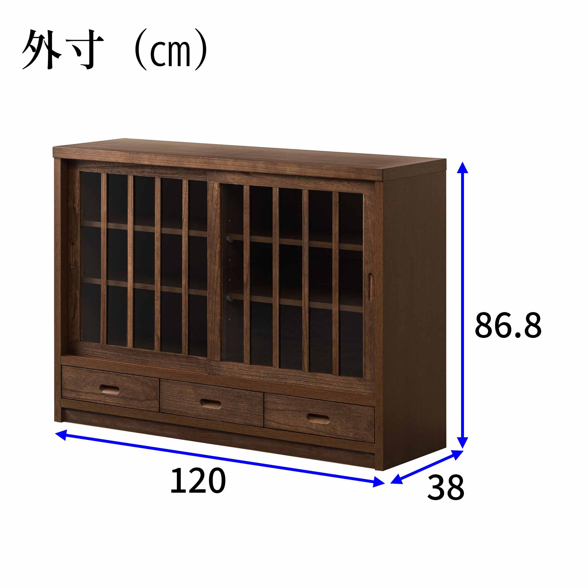 【鎌倉】サイドボード120