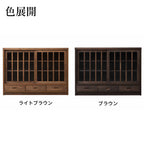 【鎌倉】サイドボード120
