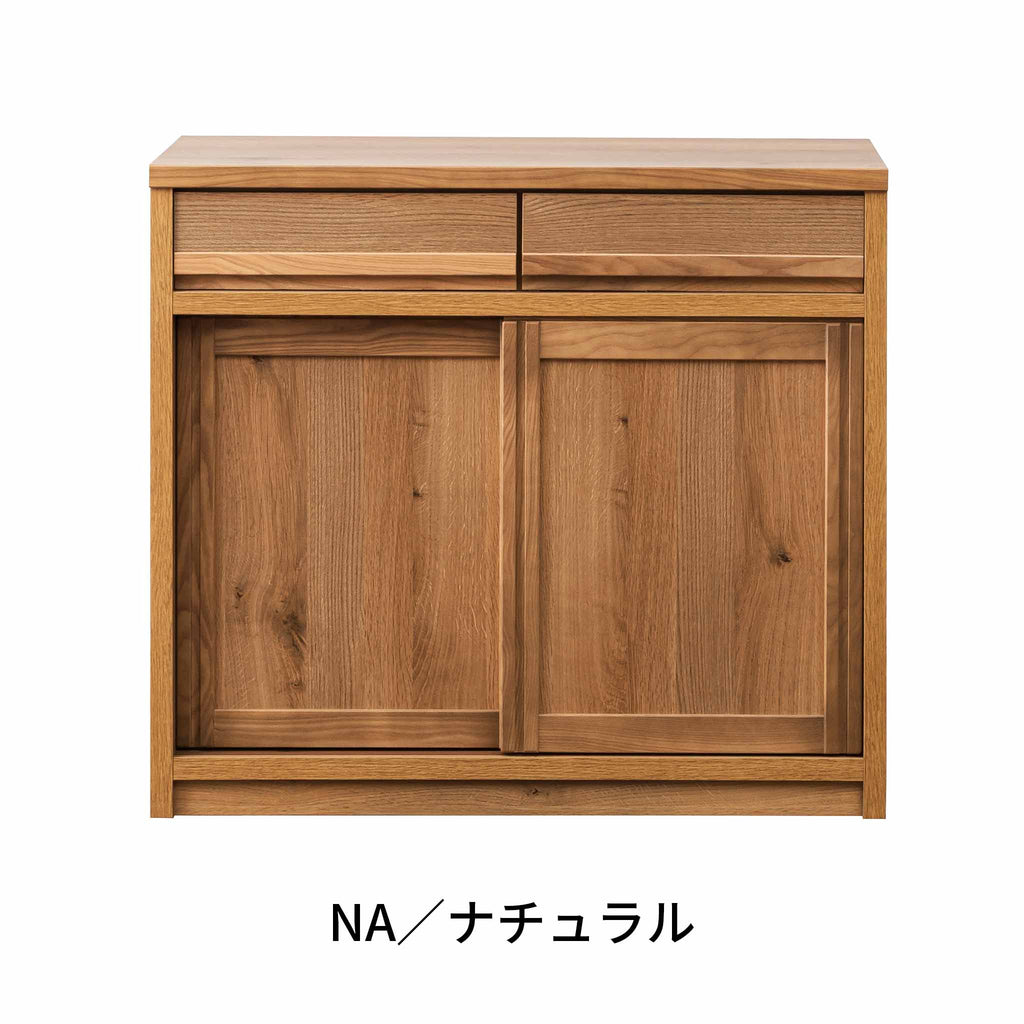 【レトロ】カウンター90