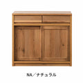 【レトロ】カウンター90