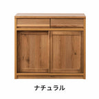 【レトロ】カウンター90