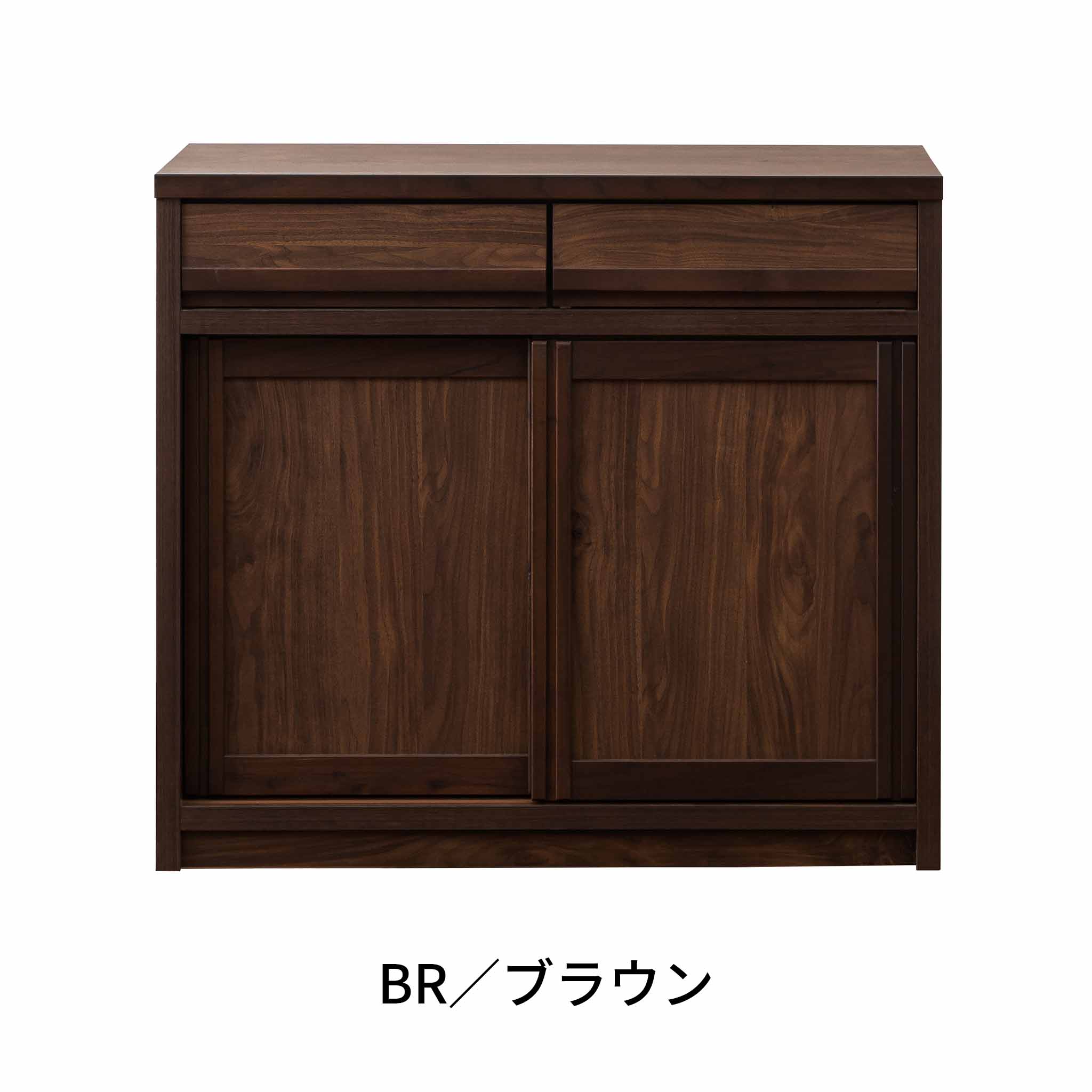 【レトロ】カウンター90