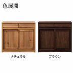【レトロ】カウンター90