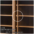 【レトロ】ダイニングボード90