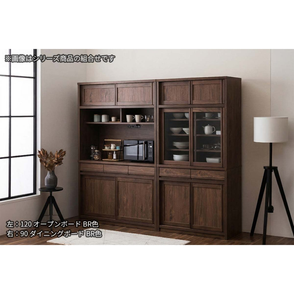 【レトロ】ダイニングボード90_Brown