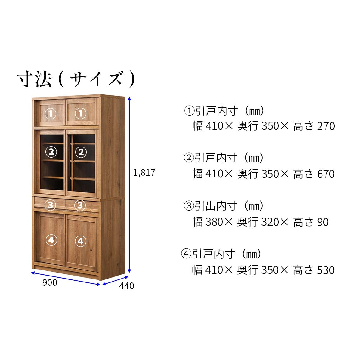 【レトロ】ダイニングボード90_Brown