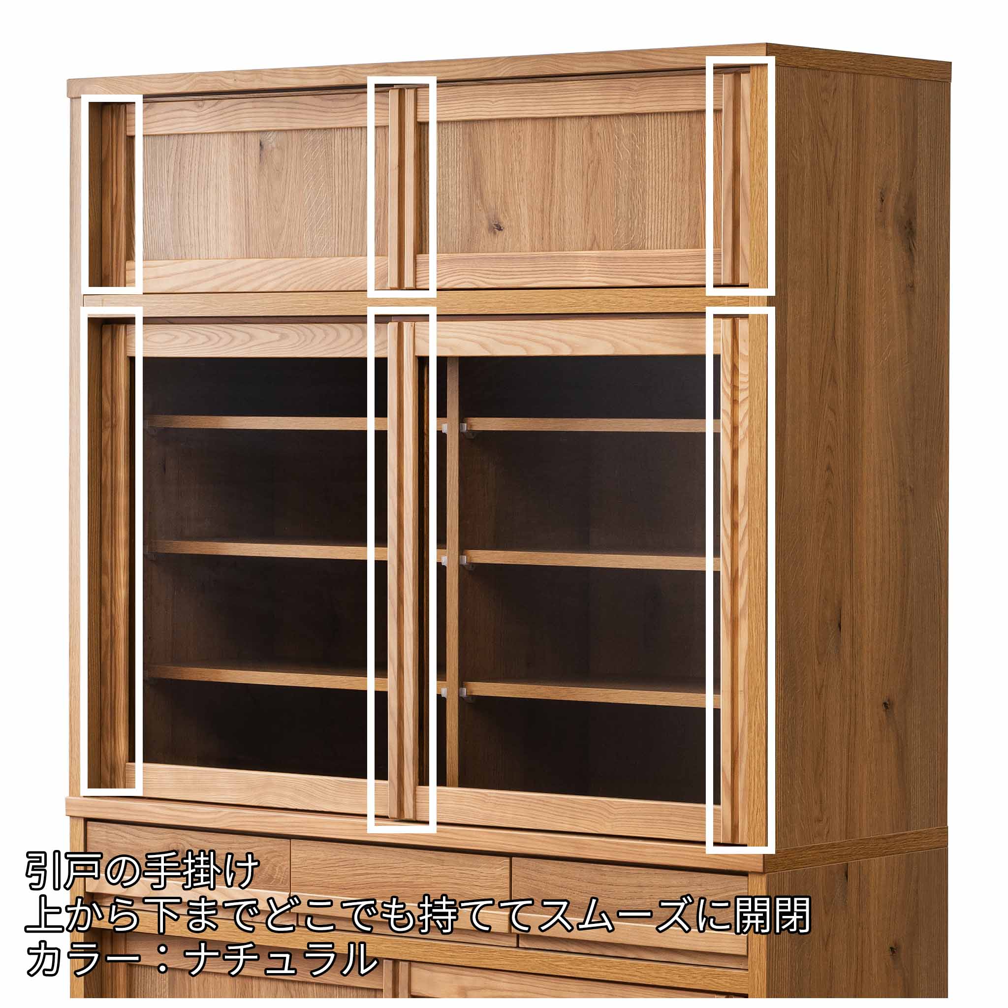 【レトロ】ダイニングボード120