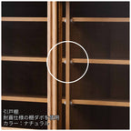 【レトロ】ダイニングボード120