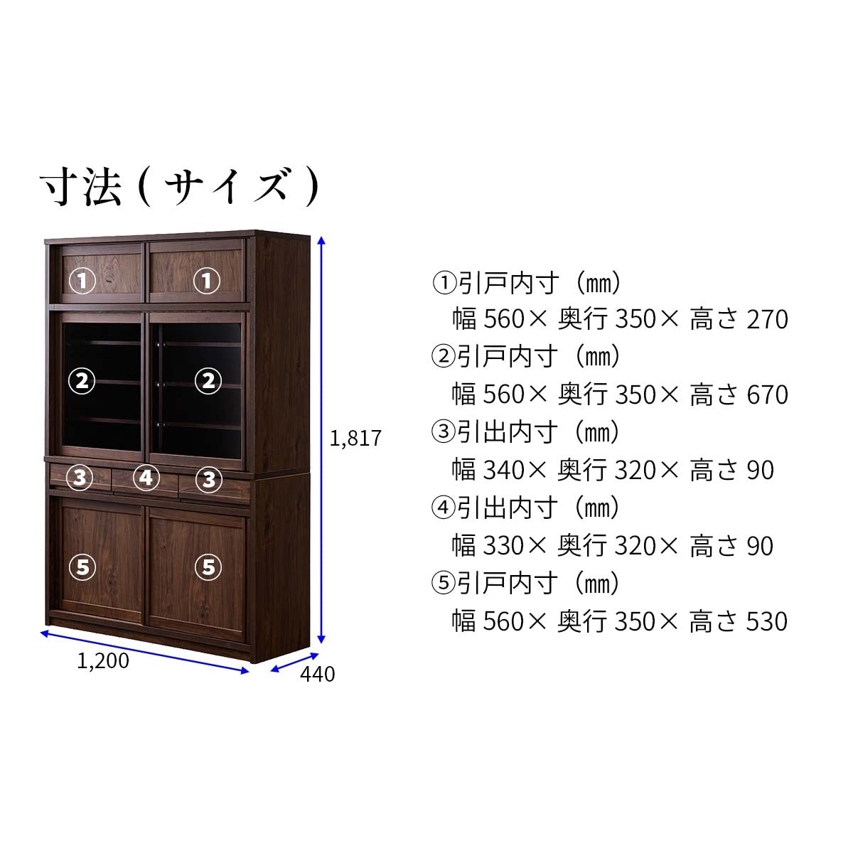 【レトロ】ダイニングボード120_Natural