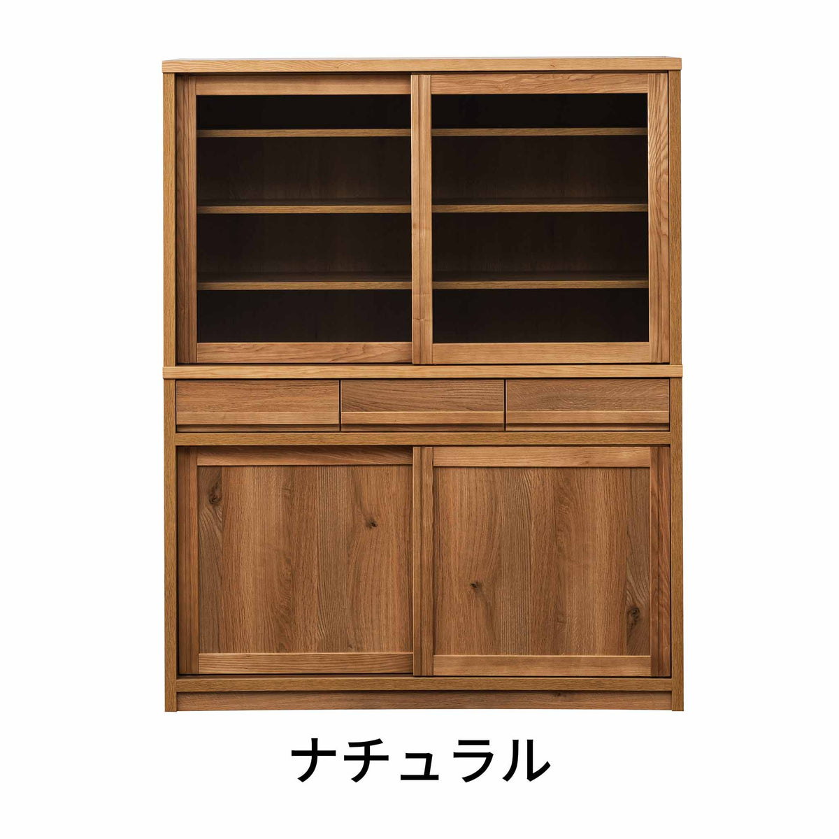 【レトロ】ダイニングボード＜L＞120