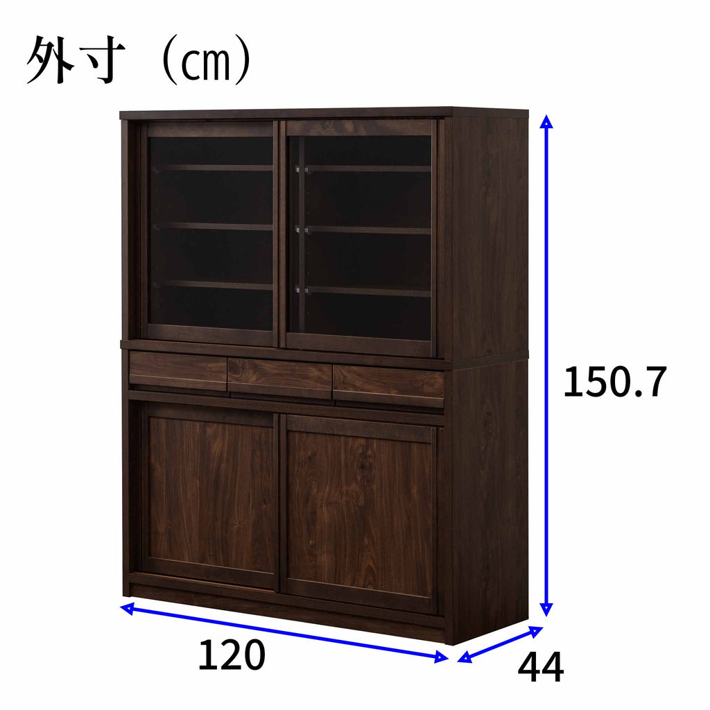 【レトロ】ダイニングボード＜L＞120