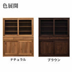 【レトロ】ダイニングボード＜L＞120
