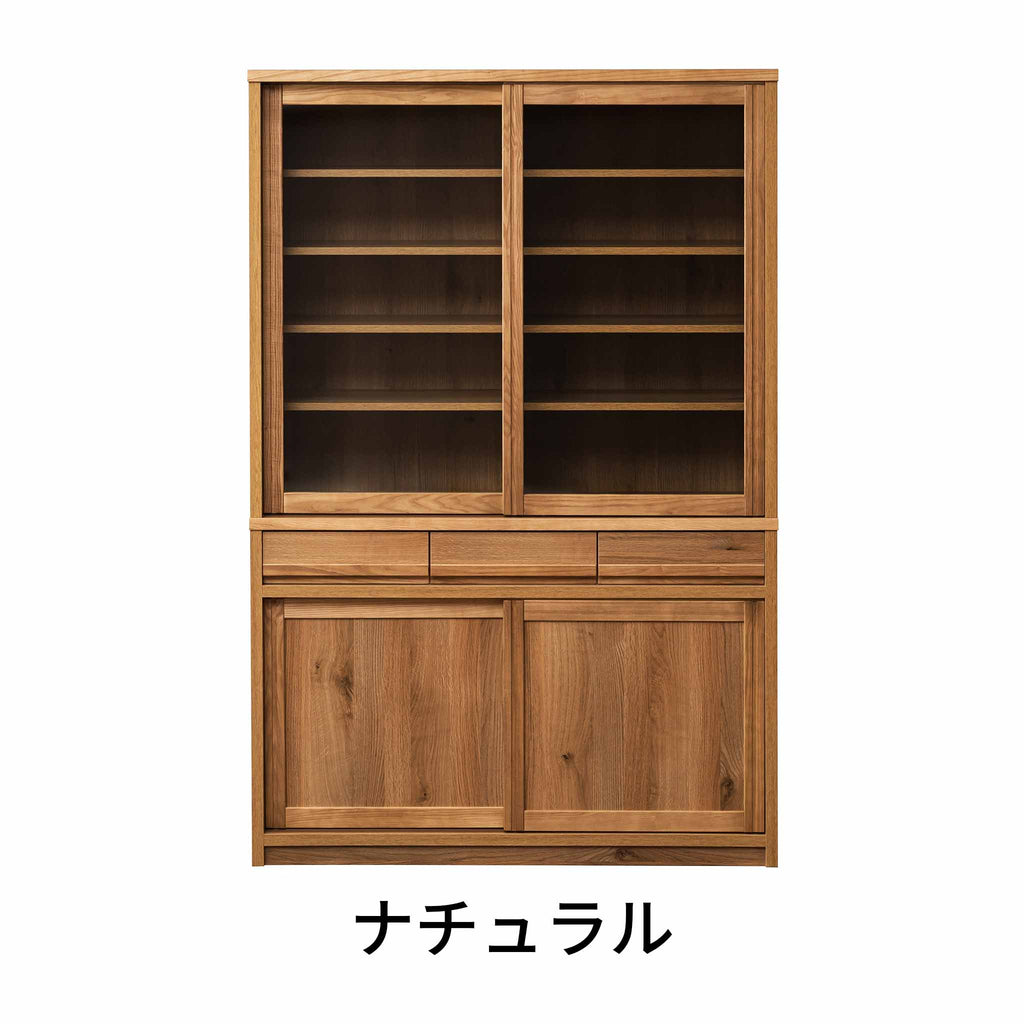 【レトロ】ダイニングボード＜長扉＞120