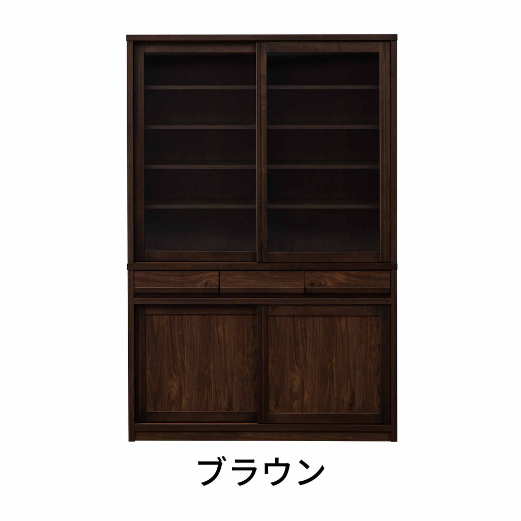 【レトロ】ダイニングボード＜長扉＞120