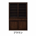 【レトロ】ダイニングボード＜長扉＞120