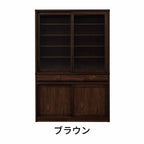 【レトロ】ダイニングボード＜長扉＞120