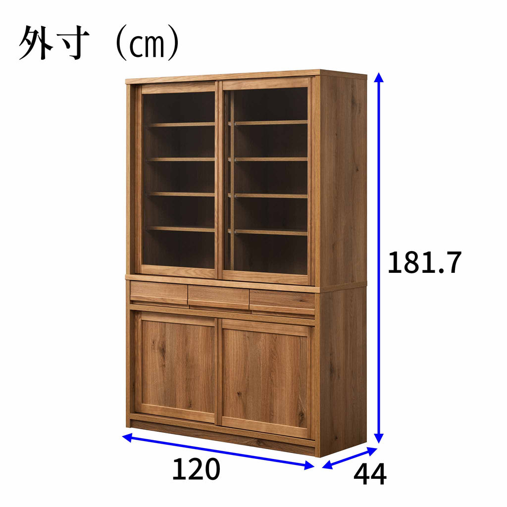 【レトロ】ダイニングボード＜長扉＞120
