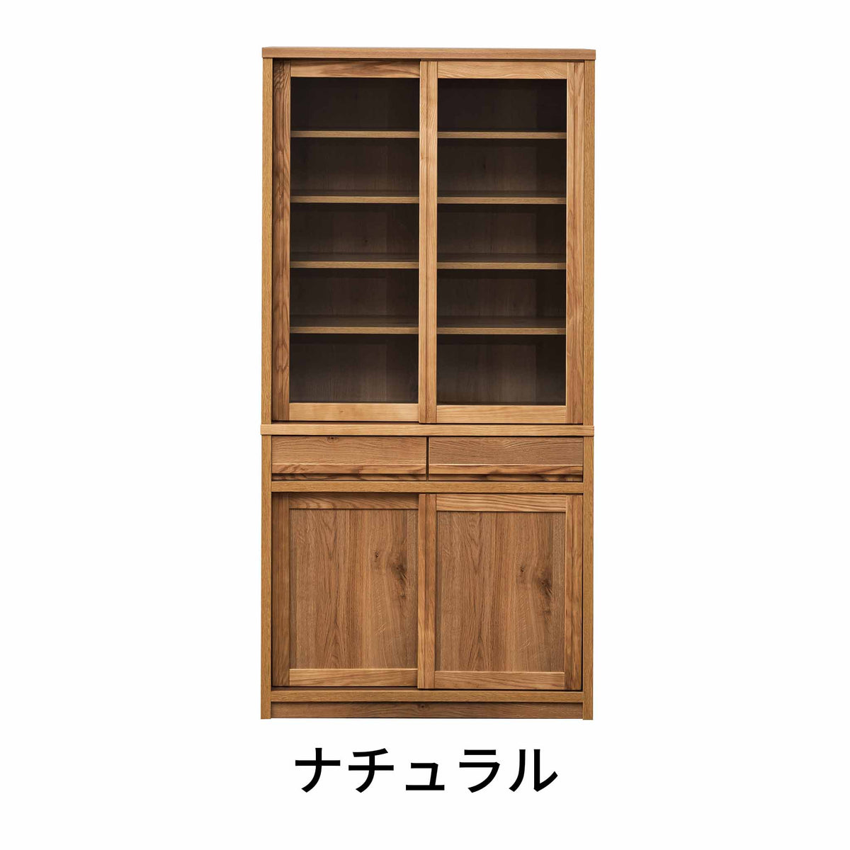 【レトロ】ダイニングボード＜長扉＞90