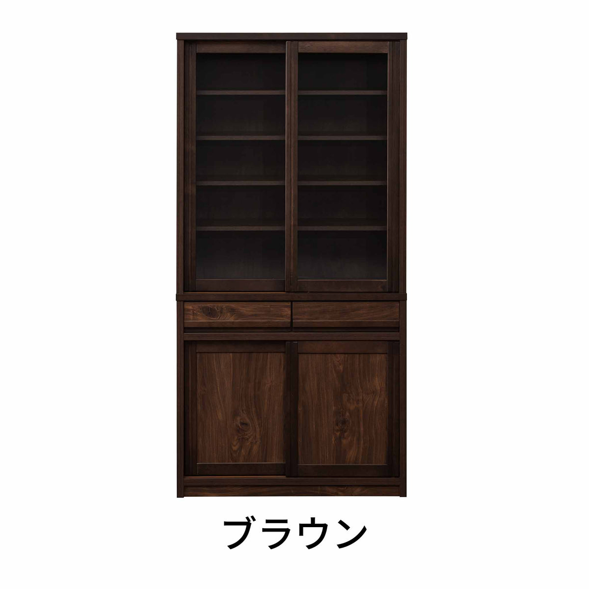 【レトロ】ダイニングボード＜長扉＞90