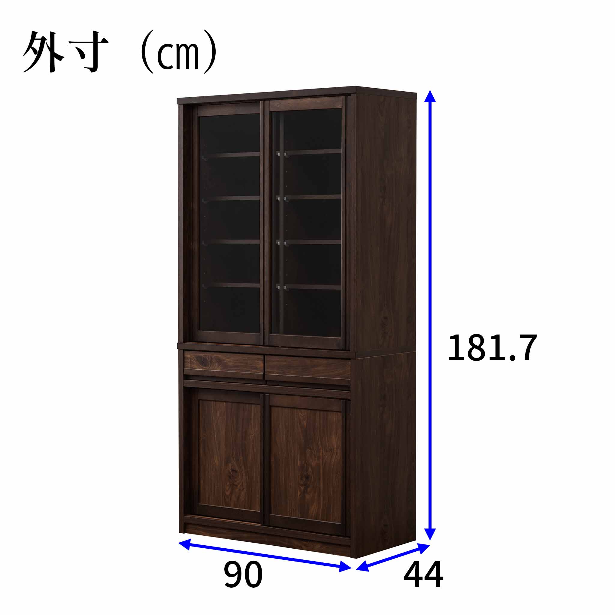【レトロ】ダイニングボード＜長扉＞90