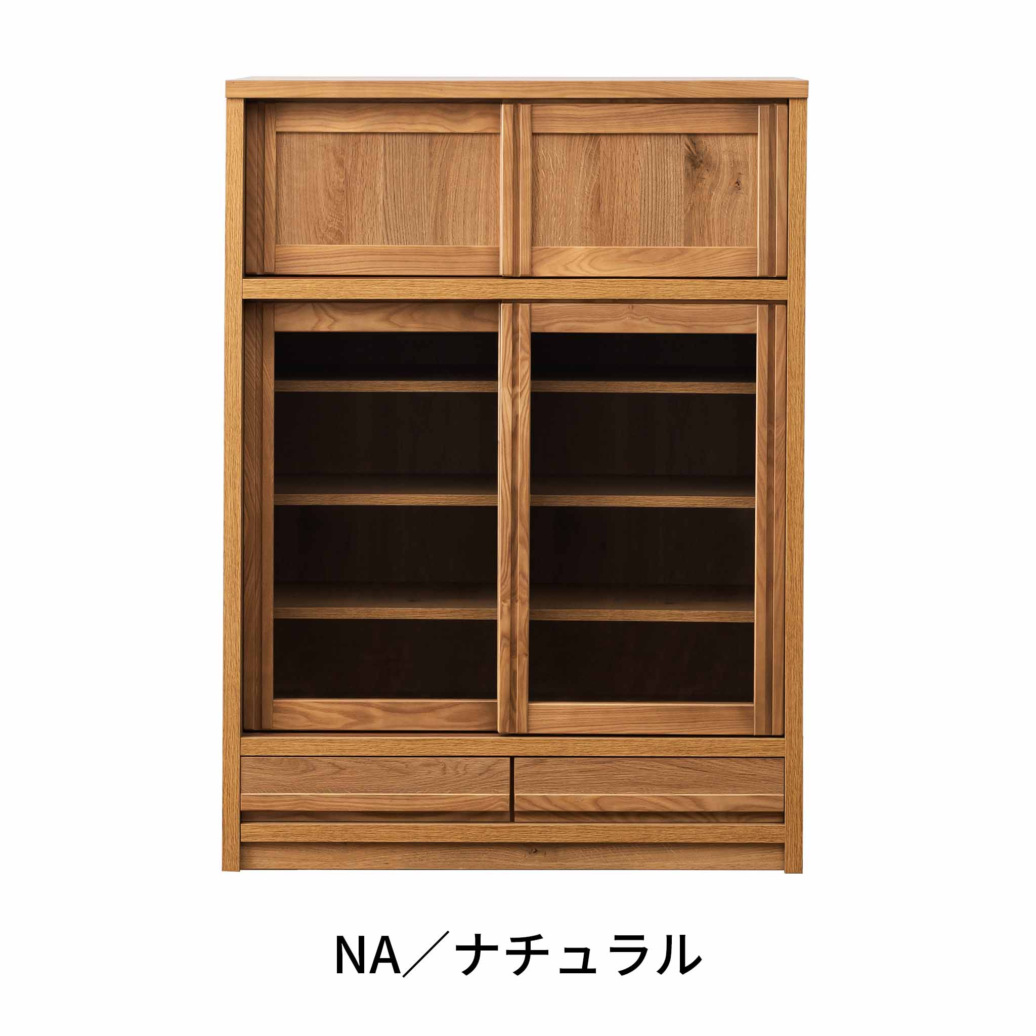 【レトロ】ミドルボード90