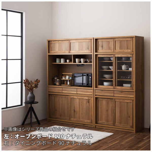 【レトロ】オープンボード120