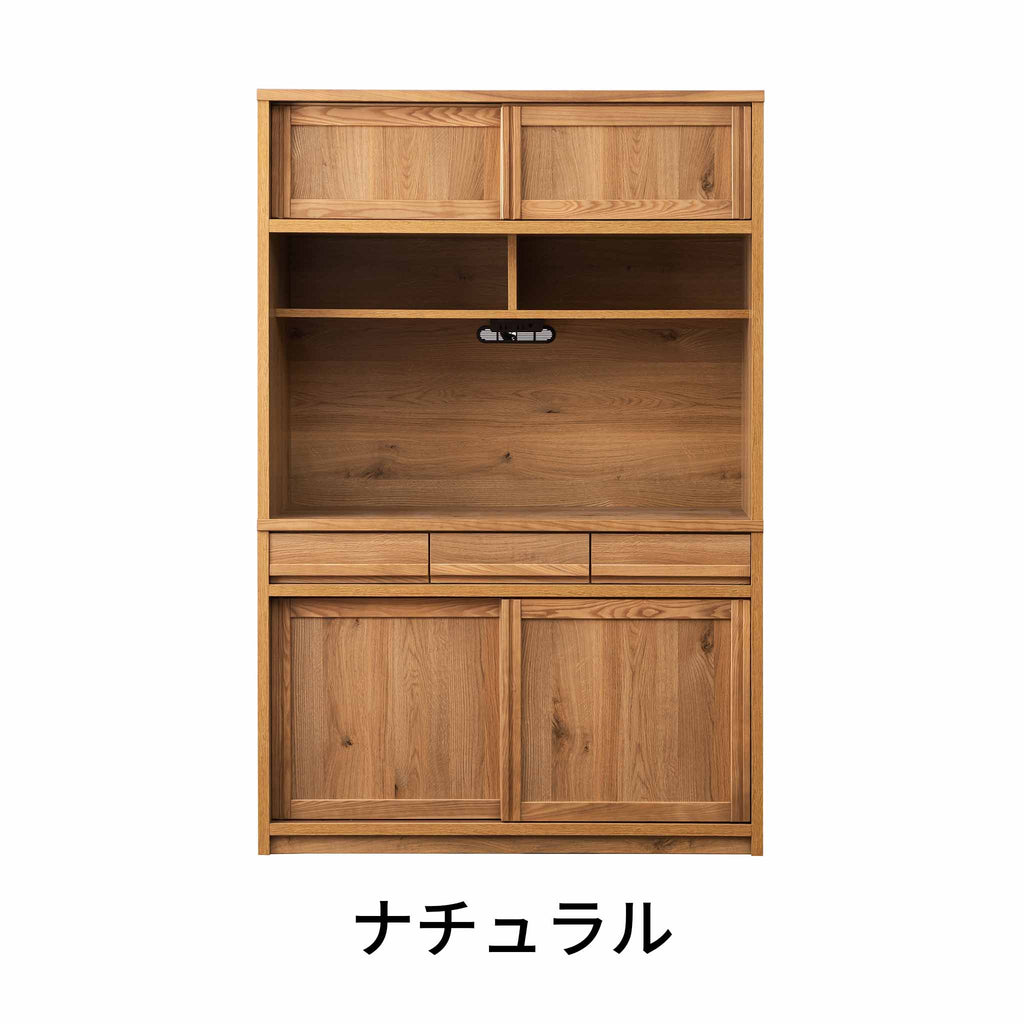【レトロ】オープンボード120