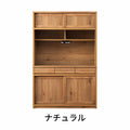 【レトロ】オープンボード120