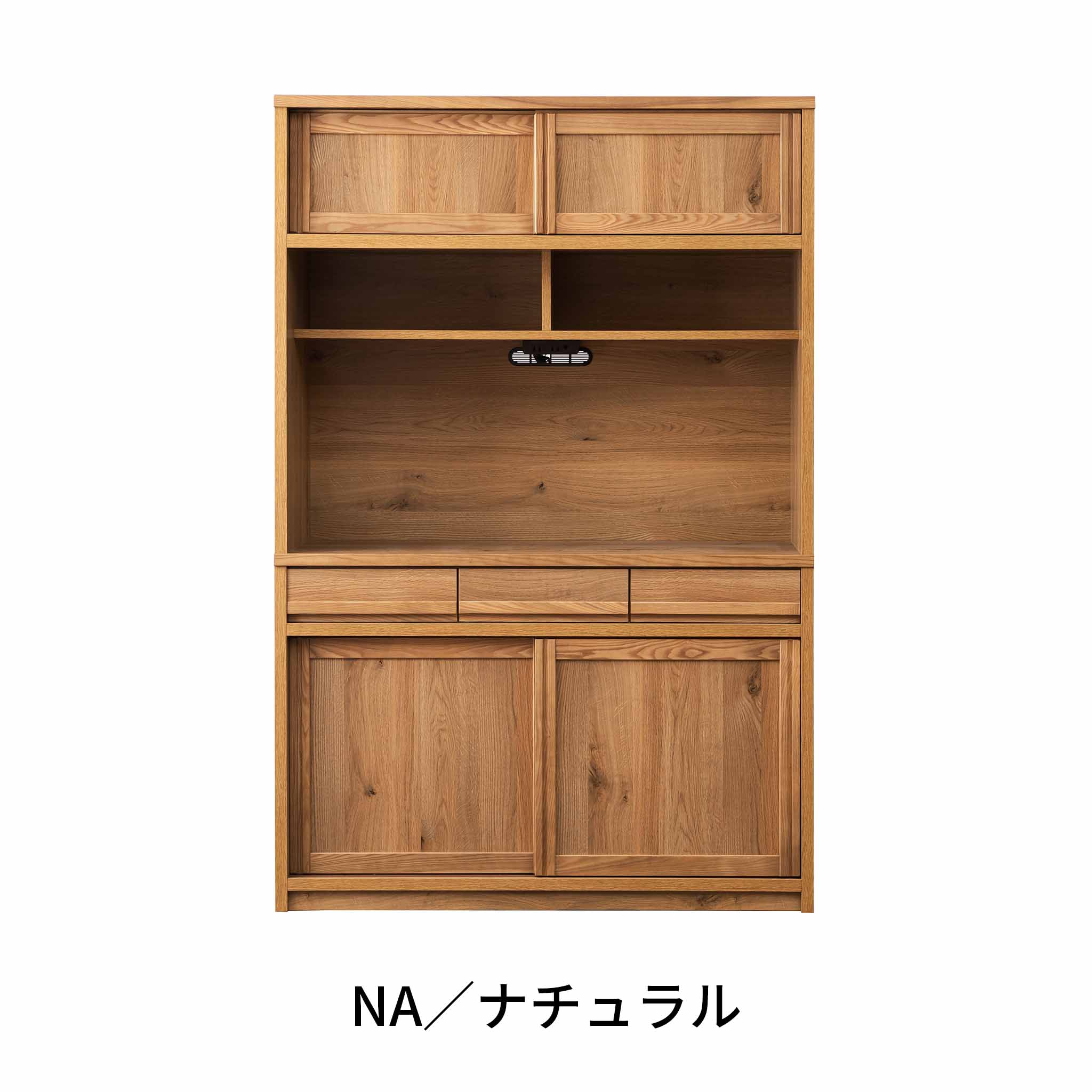 【レトロ】オープンボード120