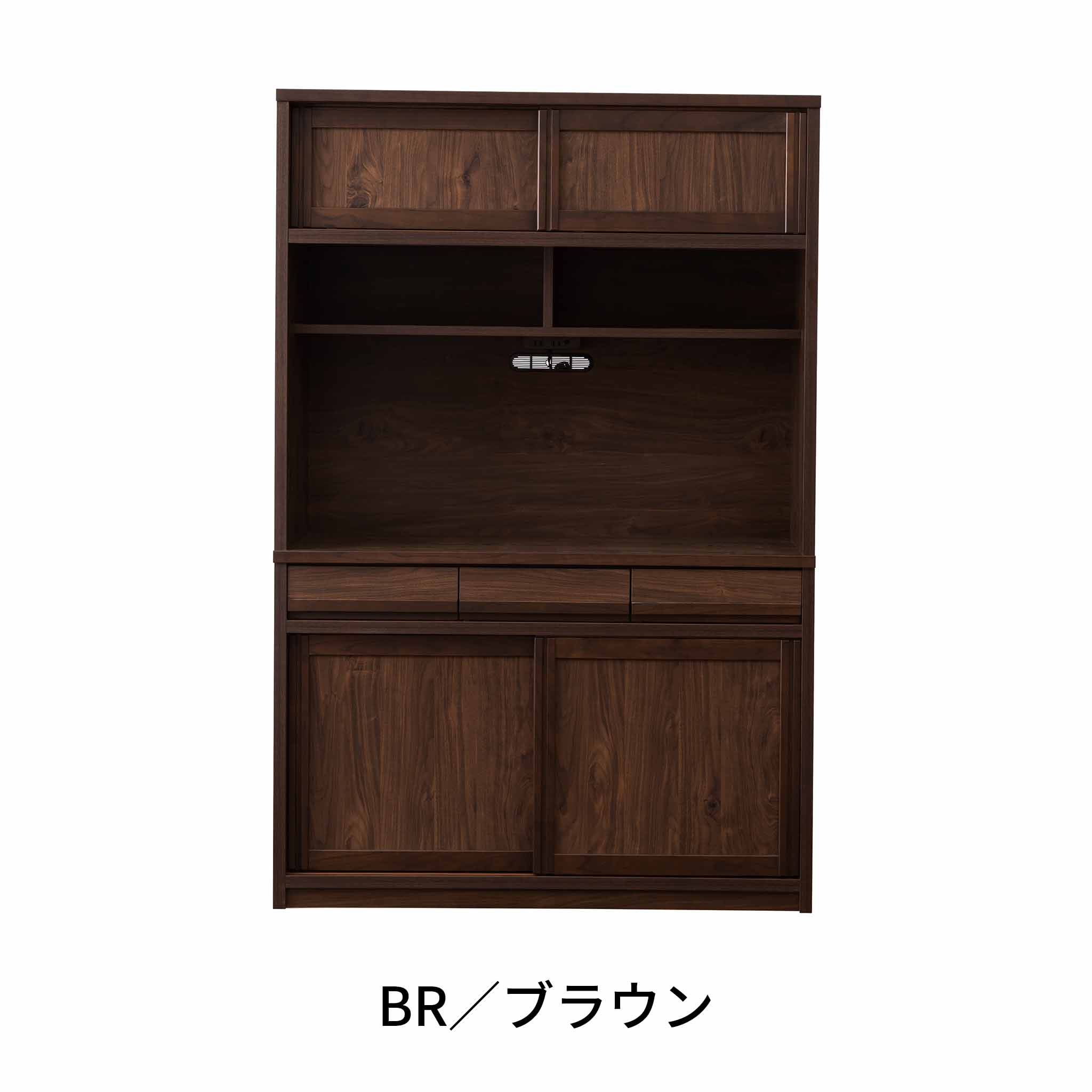 【レトロ】オープンボード120