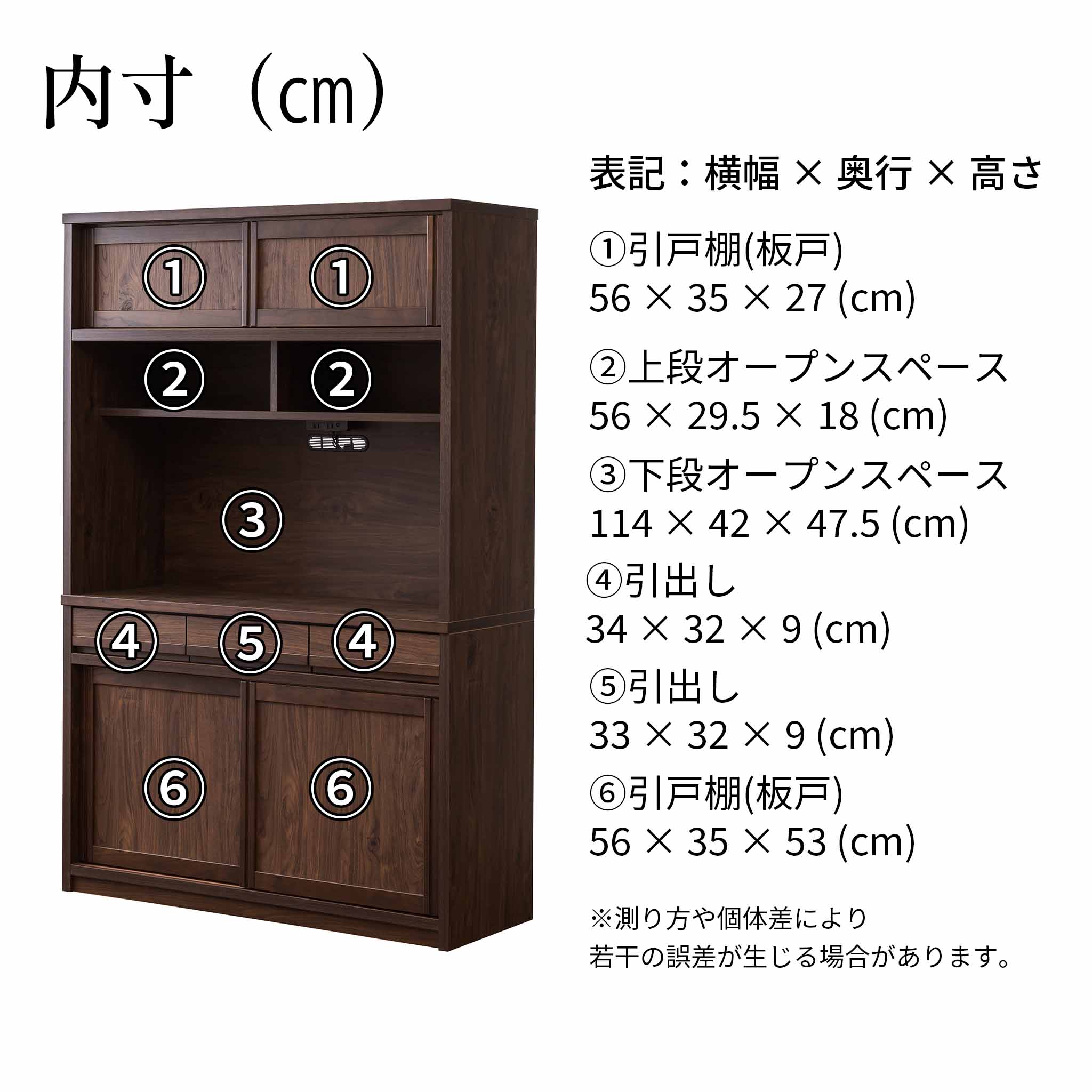 すべての商品 – 浅川木工株式会社