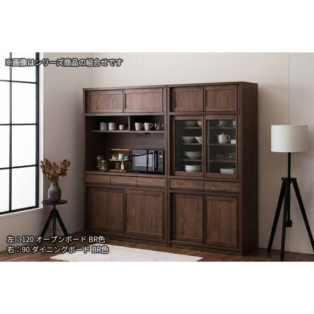 【レトロ】オープンボード120_Brown