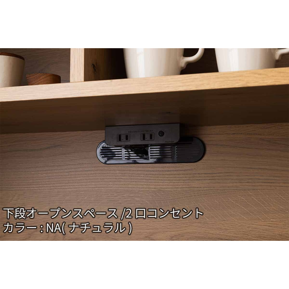 【レトロ】オープンボード120_Brown