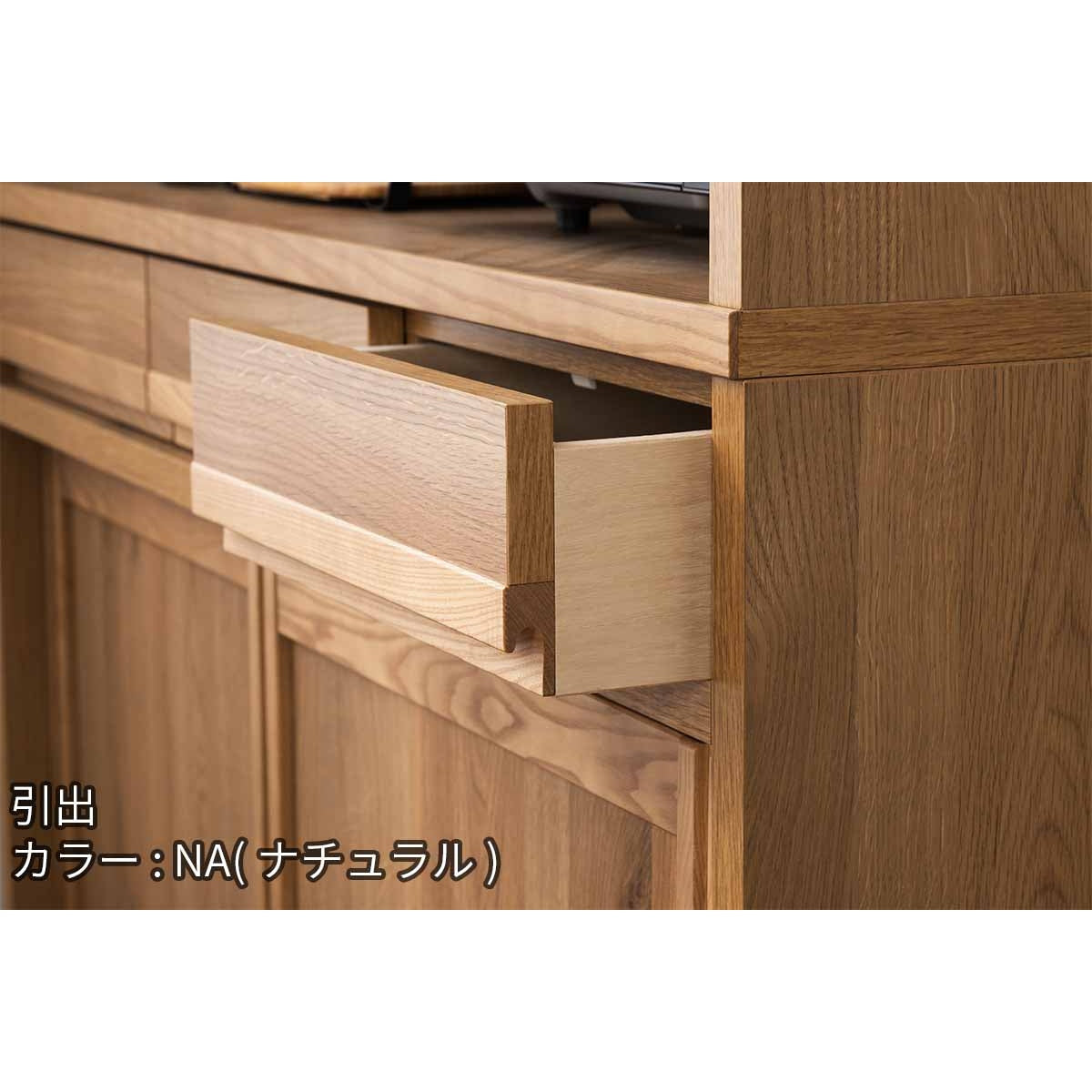 【レトロ】オープンボード120_Natural