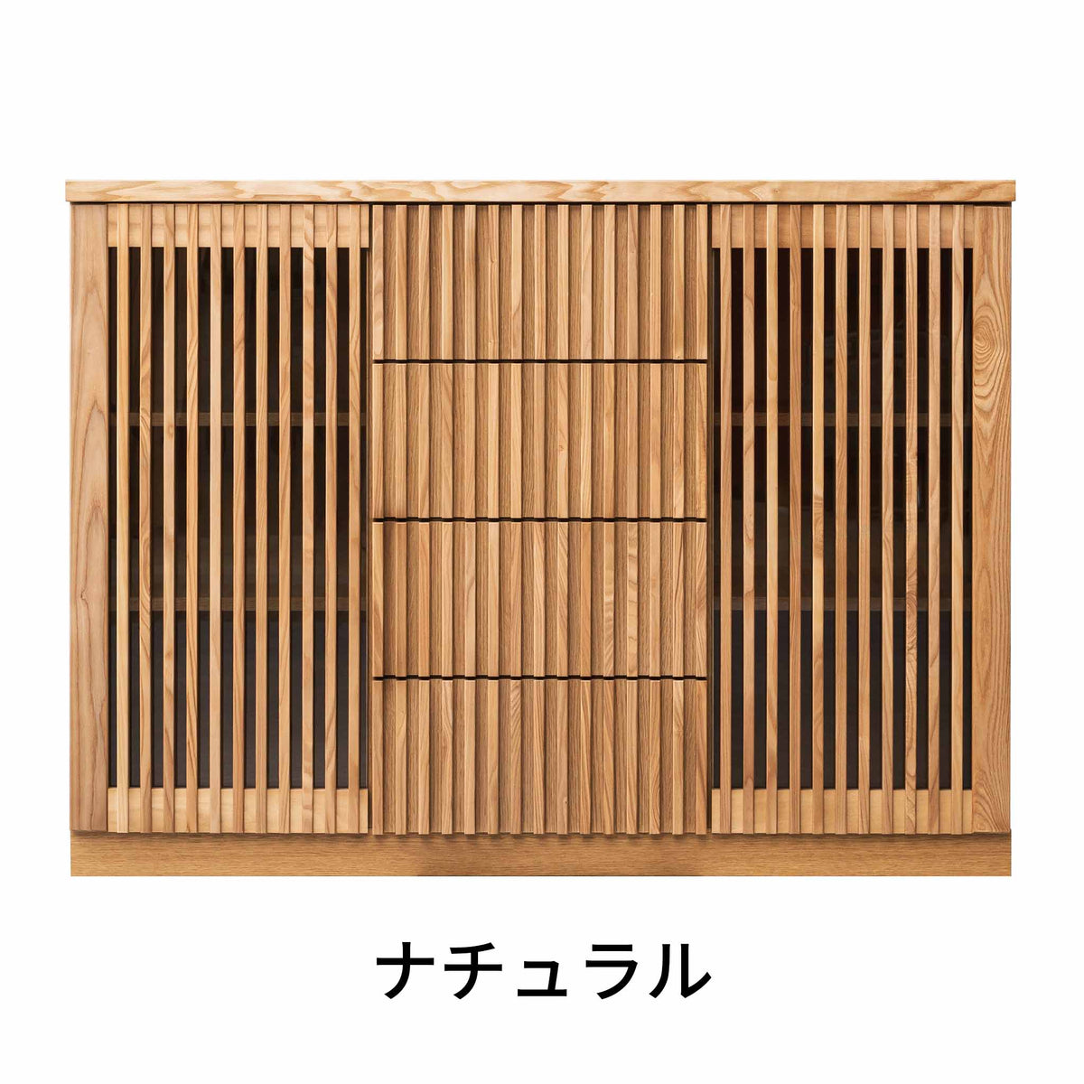 格子